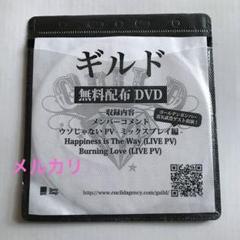 2025年最新】昔の金爆 dvdの人気アイテム - メルカリ