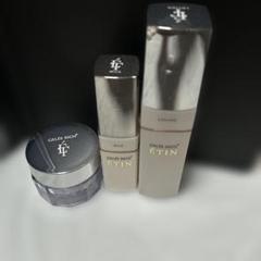 ジュレリッチエタンローション ミルク クリーム セット - メルカリ