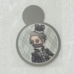 2025年最新】納棺師 サンリオの人気アイテム - メルカリ