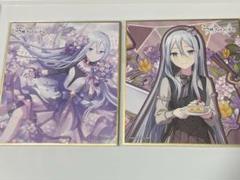 プロセカ　宵崎奏　色紙　まとめ売り！5点 プロセカ 宵崎奏 まとめ売り - メルカリ
