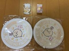 くら寿司 ちいかわ うさぎ セット