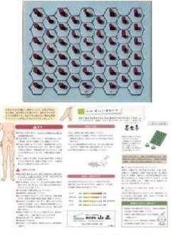 2025年最新】お灸 せんねん灸の人気アイテム - メルカリ