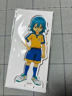 2025年最新】狩屋マサキの人気アイテム - メルカリ