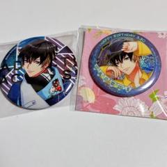 新品★A3!★春組【碓氷真澄】アニカフェ★等身★ハート型缶バッジ★缶バッジ A3 エースリー 碓氷真澄 缶バッジ - メルカリ