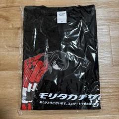 森高千里　レッツ・ゴォーゴォー！　ツアー　Tシャツ　アンコール衣装　XL 黒 森高千里 レッツ・ゴォーゴォー！ ツアー Tシャツ アンコール