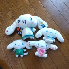 シナモンぬいぐるみ