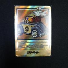 ドラゴンボールカード　フュージョンワールド　金エナジーマーカー　E-59★ ドラゴンボール フュージョンワールド エナジーマーカー E-59