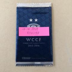 2025年最新】WCCF 引退の人気アイテム - メルカリ