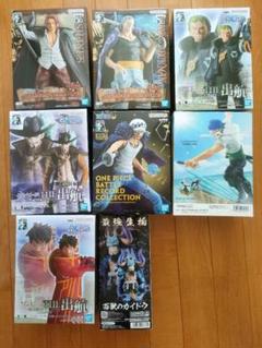 ワンピースフィギュア8点セット