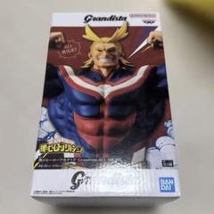 まとめ割引　新作　Grandista オールマイト　ベジータ　カカシ　7点セット Amazon | 僕のヒーローアカデミア Grandista ALL MIGHT