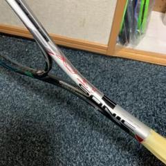 ZYST ZERO SONIC ソフトテニスラケット ジスト ソニック