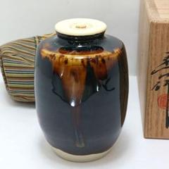 桶谷定一 作 洛東定一 希少 瓢形茶入 仕覆 荒磯純子 茶道具 共箱 茶入 美品 2025年最新】桶谷定一の人気アイテム - メルカリ