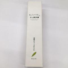 未開封⭐️ 井上誠耕園 美容オリーブオイル 120ml - メルカリ