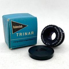 ★名門★Rodenstock Trinar 75mm F4.5 Lマウント 美品 C6449】Rodenstock Trinar 1:4.5 f=75mm - メルカリ