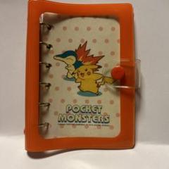 1996 ポケモンクラブ シール 手帳セット ポケモン手帳 非売品 ピカチュウ 1996 ポケモンクラブ シール 手帳セット ポケモン手帳 非売品