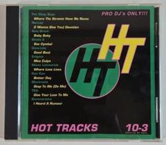 ユーロビート HOT TRACKS 10-3 ディスコのサムネイル
