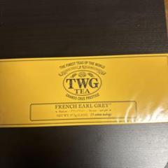 ▪️新品未開封 TWG フレンチアールグレイ2箱 ▪️新品未開封 TWG フレンチアールグレイ2箱