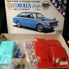 クラウンモデル　1/28 カローラ　スプリンター　リモコン m36842444516_1.jpg?1745674575