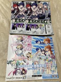 コミケc105 ミルクランプ 新刊セット サイン入り 2025年最新】新刊セット c105の人気アイテム - メルカリ