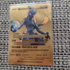ミュウツー VMAX ポケモンカード