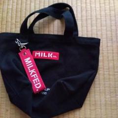 MILK　手提げバッグ