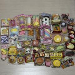 スクイーズ　まとめ売り　⑤ スクイーズ まとめ売り - メルカリ
