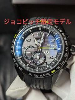 EDOX エドックス新品 Chronorally S クロノラリー S 黒×青 - メルカリ