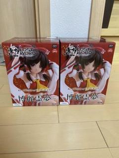 Lost フィギュアの中古 未使用品を探そう メルカリ Lost フィギュアの中古 未使用品を探そう メルカリ
