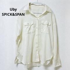 美品》23ssユーバイスピックアンドスパン リネン混オーバー