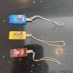 ガリガリ君　キーホルダー　ソーダ　グレープフルーツ　ソフト