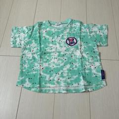 ブリーズ　サーティーワンコラボ　Tシャツ