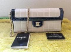 CHANEL キャビアスキン　チョコバー　ハーフ長財布 楽天市場】シャネル チョコバー（レディース財布｜財布・ケース