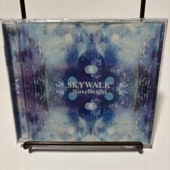 激レア/非売品】Nobvelbright「SKYWALK」プロモ盤 見本品
