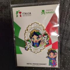 大阪万博 イタリア館 イタリアちゃん ブックマーク　２種セット 関西万博 イタリアちゃん ブックマーク - メルカリ