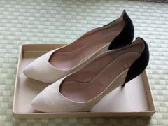 FRAY I.D カッティングパンプス シルバー ピッティ Pitti オープントゥパンプス （シルバーコンビ） -Mode