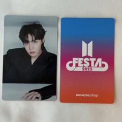 BTS FESTA 2025 特典トレカ jhope ホソク　タオル　バック 大切な人へのギフト探し ホソク jhope 特典トレカ 2025 FESTA