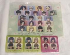 coly cafe! party コースター ランチョンマット まほやく