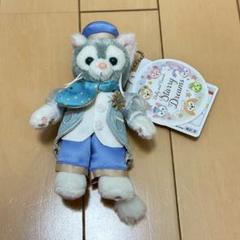 ジェラトーニ 王様 ぬいぐるみバッジ ぬいば ねずみの王様 ジェラトーニ 王様 ぬいぐるみバッジ ぬいば ねずみの王様