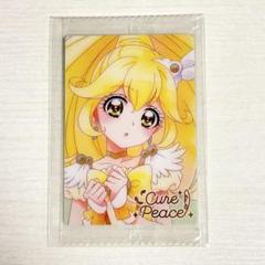 2025年最新】キュアピース プリキュア ウエハースの人気アイテム