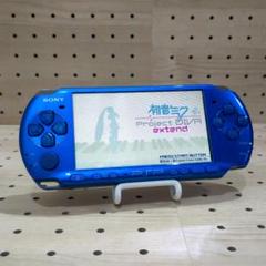 動作品 / 点検・整備済み psp3000 本体 バイブラント・ブルー①