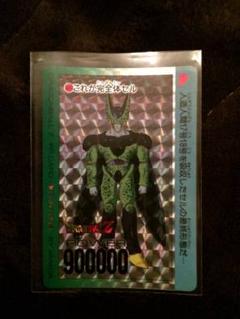 【送料無料】ドラゴンボールカードダス キラ 845セル 送料無料】ドラゴンボールカードダス キラ 845セル - メルカリ
