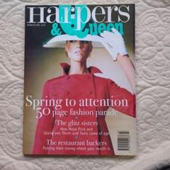 Harpers & Queen 1996年3月号