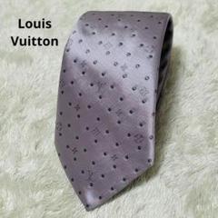 上品なブランド 2025年最新】LOUIS VUITTON メンズ 柄・デザイン：ドット 小物