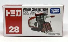 トミカ 63 59 73 56 28 クレーン　コンバイン　工事　働く車　廃盤品 オンライン及び一部店舗限定価格＊】トミカ No.63 前田製作所 か