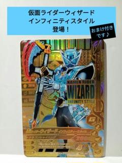 2025年最新】ガンバライジング glrの人気アイテム - メルカリ