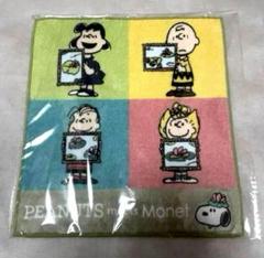新品未開封 モネ展 連作の情景 PEANUTS コラボ ハンドタオルのサムネイル