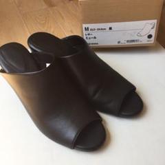 値下げ 無印良品 レザーミュール 23.5