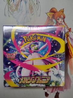 ⭐︎限定値下中⭐︎ポケットモンスターカード　シュリンク付き12BOX まとめ売り 楽天市場】6月6日発売 予約 新品未開封 1カートン 12BOX入り
