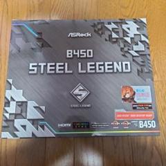 ASRock B450 STEEL LEGEND マザーボード