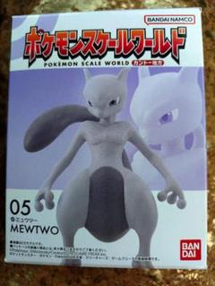 2025年最新】ポケモンスケールワールド ミュウツーの人気